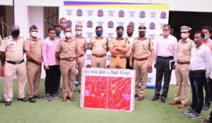 Recover 950 Grams Gold Worth Rs 47.5 Lakh
