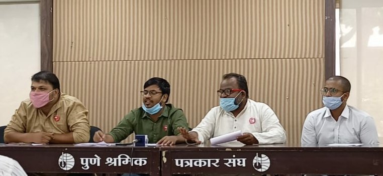 Yuvak Kranti Dal Demands Reduction Of College Fees