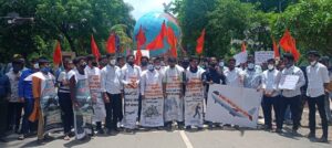 abvp protest against MIT WPU