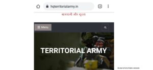 fake army website