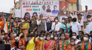 obc protest pune pankaja munde