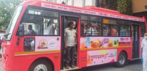 Travel In PMPML AC Buses For Rs 10