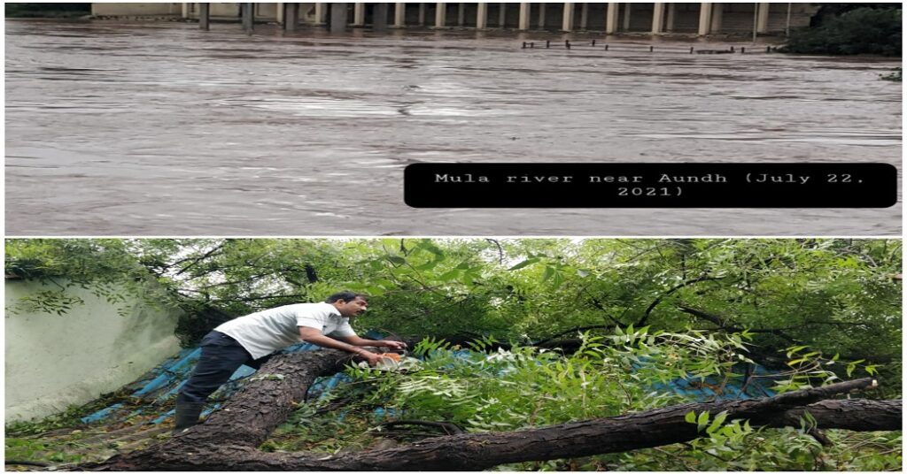 Pune Rain