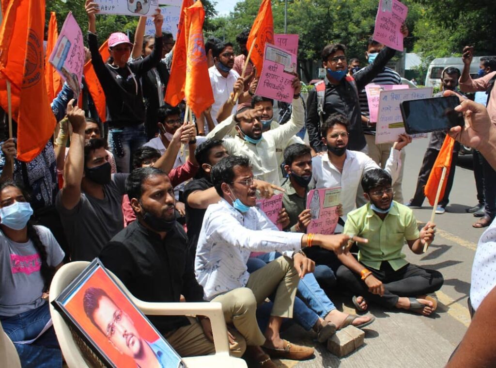 ABVP protest Swapnil Lonkar