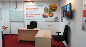 Agriculture export centre Pune