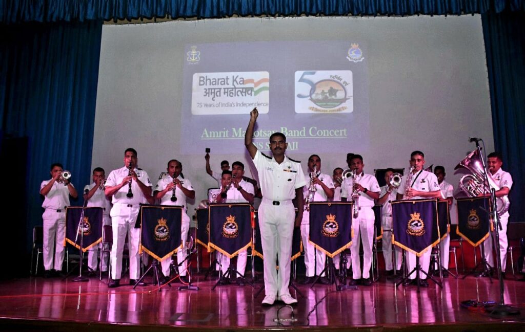 Amrit Mahotsv Band Concert