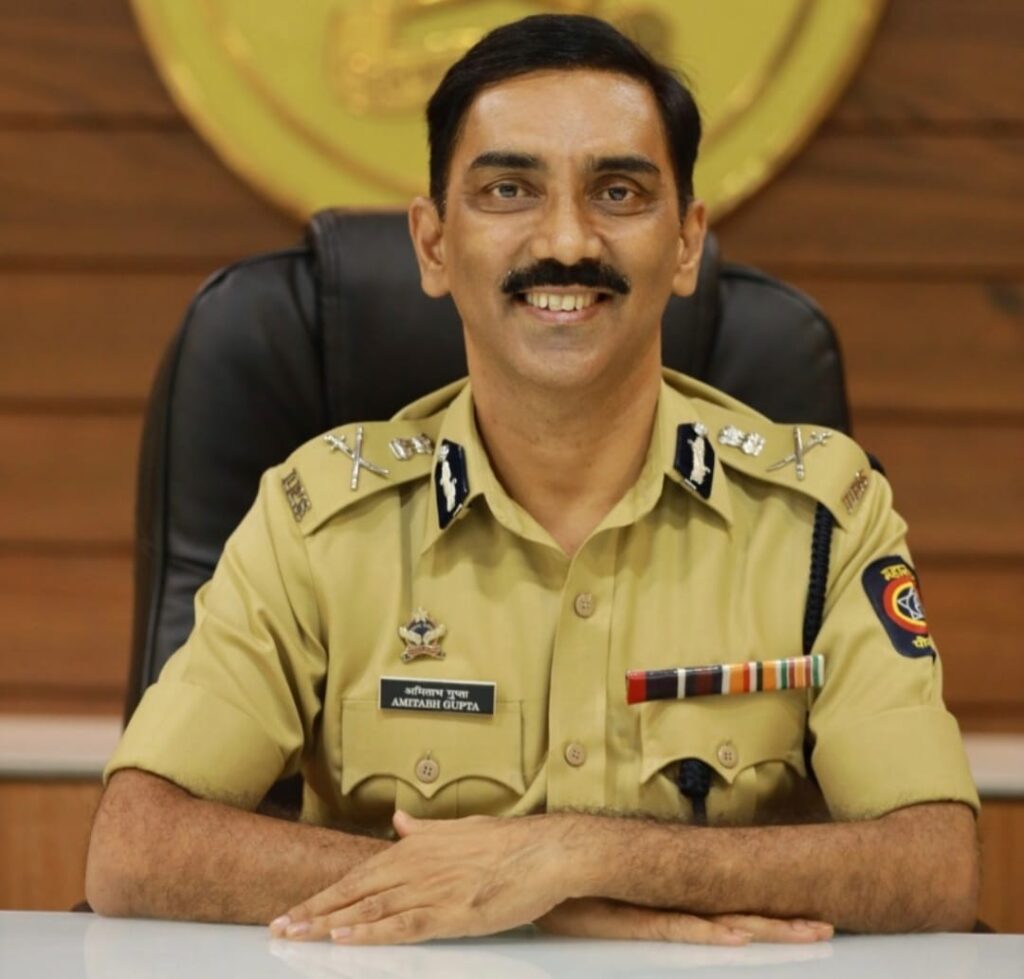 CP Amitabh Gupta