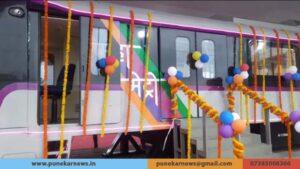 Metro Kothrud