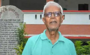 Stan Swamy