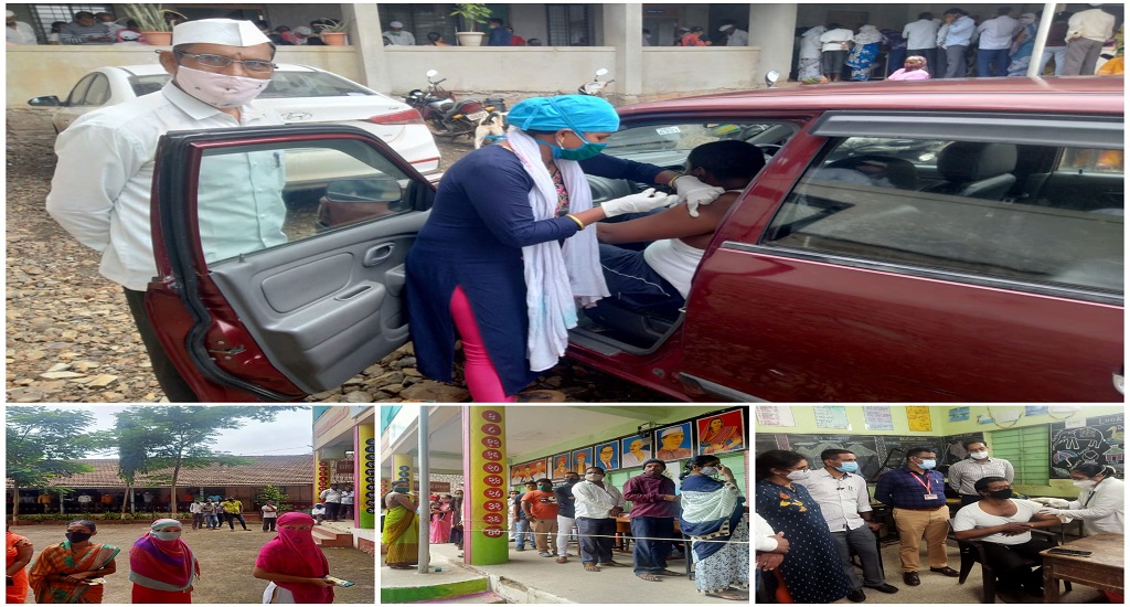 Pune Rural Vaccination