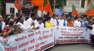 Agitation For Opening Temples In Pune