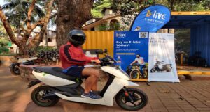 Ather Experience