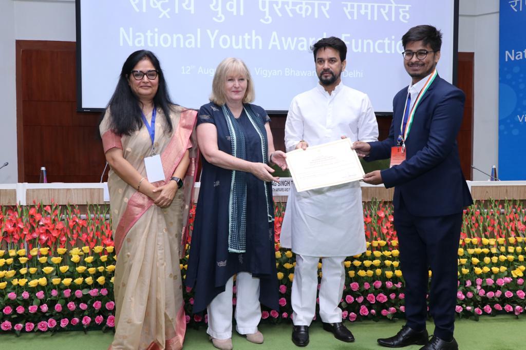 Chetan Pardeshi From Chinchwad Gets National Youth Award