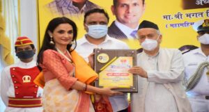 Hon. Governor presents Stree Shakti Samman to women achievers 1