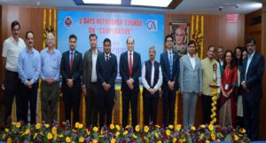 ICAI 2