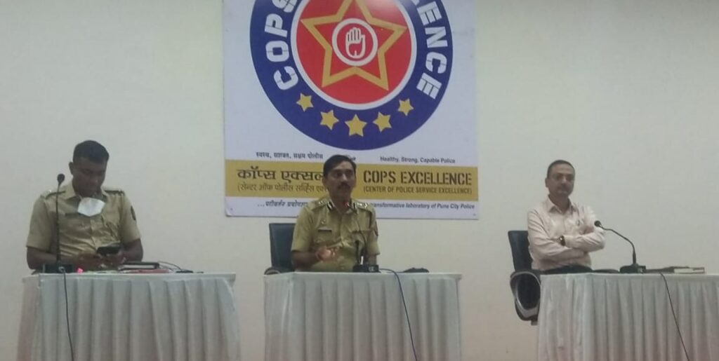 Pingale Set Himself On Fire Under Stress: Pune Police