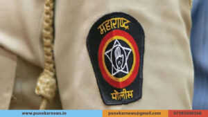 Maharashtra Police