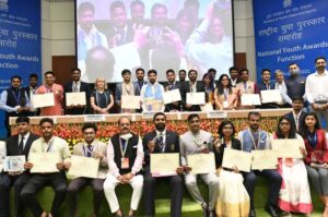 National Youth Awards