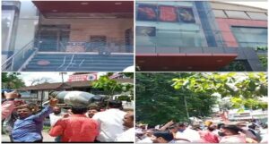 R Deccan Mall
