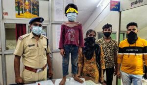 RPF Child Rescue