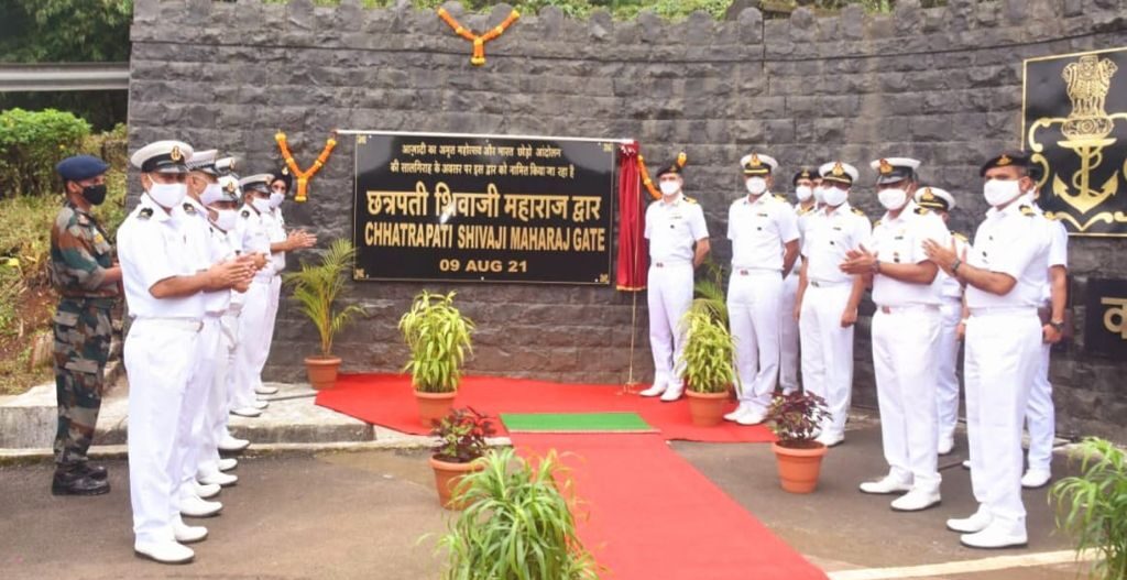 INS Shivaji Commemorates Quit India Movement By Naming Entrance Gates After Chhatrapati Shivaji Maharaj And Kanhoji Angre