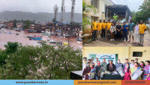 flood relief tuba foundation