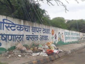 garbage in Viman Nagar