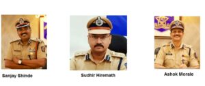 police officer hiremath morale Sanjay shinde