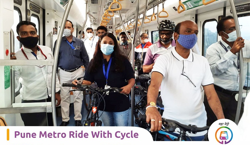 pune metro cycle ride