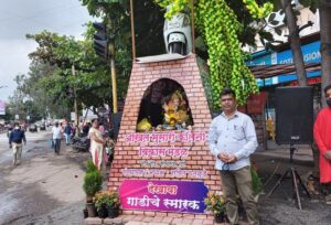 Pune: Man Builds 'Two-Wheeler Monument