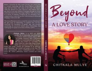 Beyond a love story