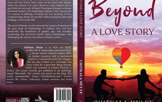 Beyond a love story