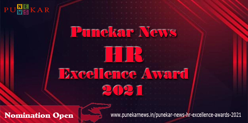 HR Excellence Award