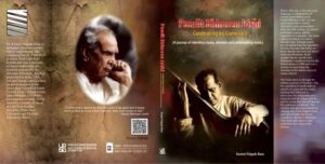 Pt Bhimsen Book Cover