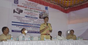 Samarth Pst. CCTV Camera Pune
