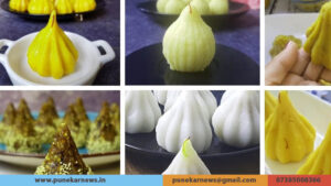 Sweet Modak