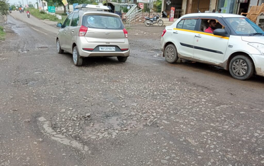 Wagholi lohegaon road potholes