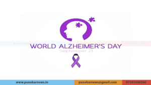 World Alzheimer Day