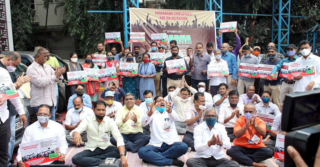 bank of maharashtra protest