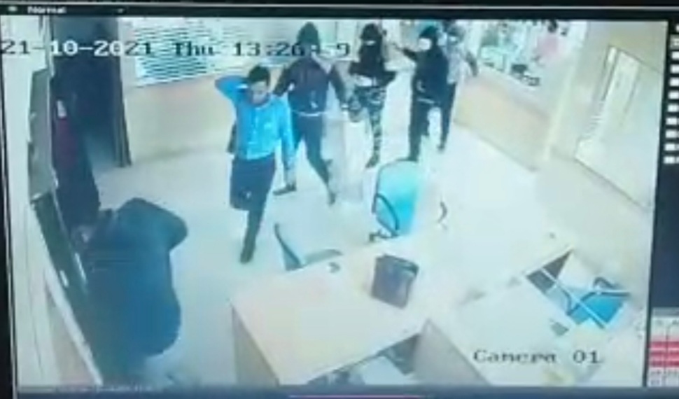 BOM Robbery
