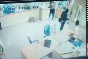 Bank of Maharashtra robbery