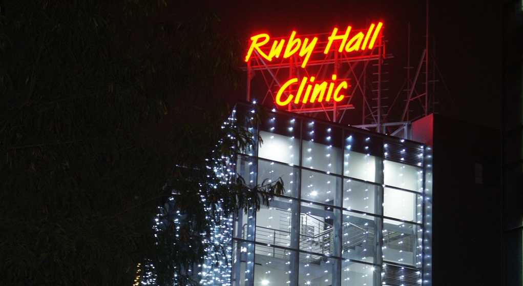 Ruby Hall Hinjawadi Pune
