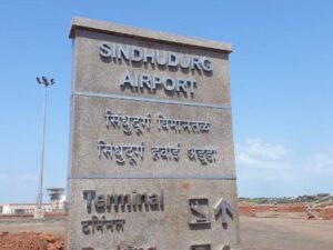 Sindhudurgairport1U6TN.jpeg