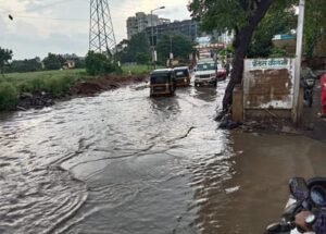 Water logging