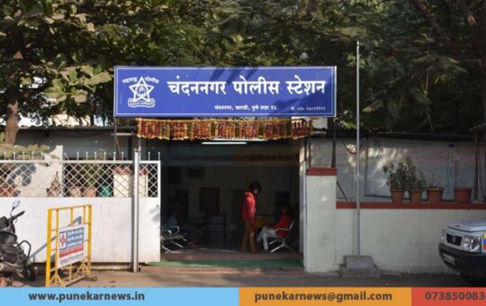 chandannagar police station