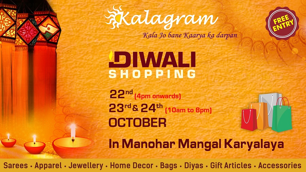 kalagram