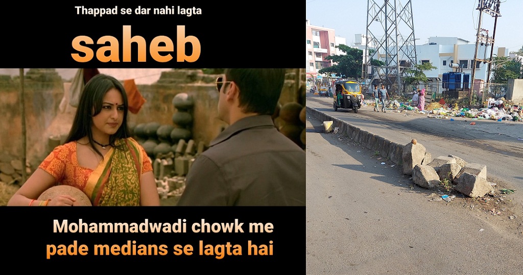 mohammadwadi median problems