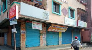 pune bandh maharashtra bandh
