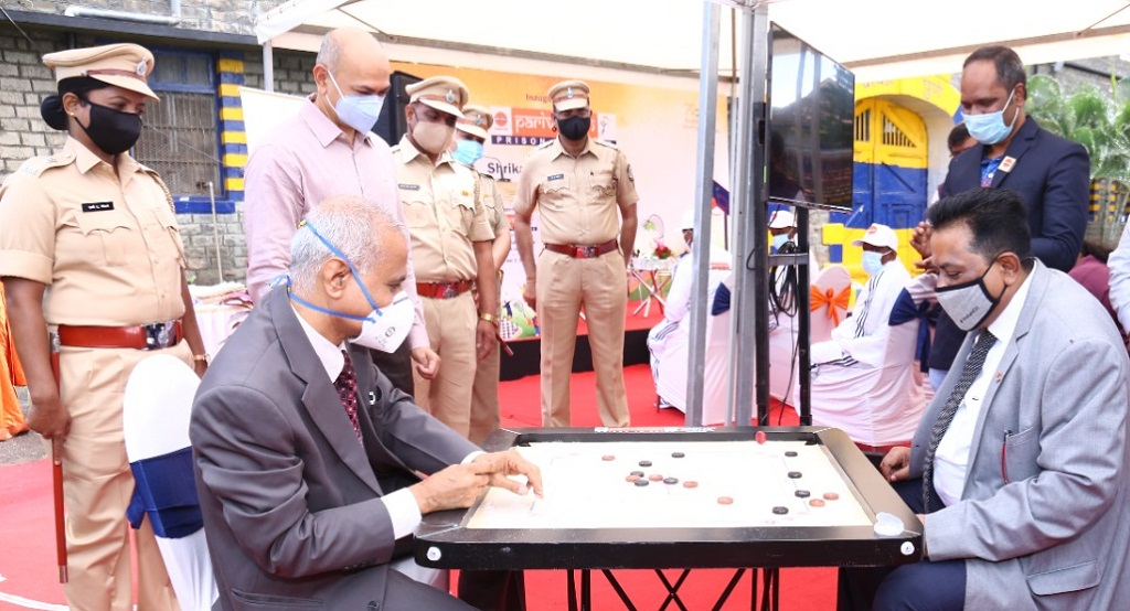yerwada jail sports