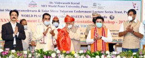 MIT PUNE